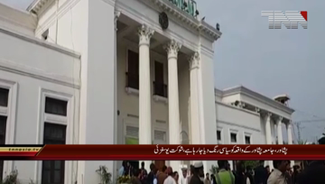 Peshawar- Provincial Minister Shoukat Yousufzai PC