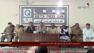 Quetta- BNP Leader Abdul Wali Kakar Press Conference