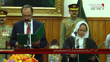 Quetta- Governor Balochistan Oath Taking Ceremony