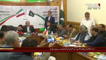 Quetta- Iranian Ambassador Mehdi hunar dost Press Conference