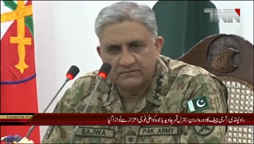 Rawalpindi- COAS Qamar Javed Bajwa in jordan visit military honor