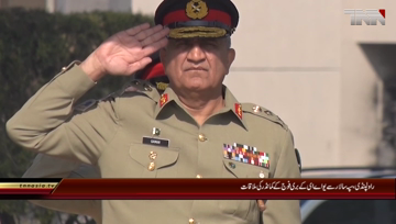 Rawalpindi- Commander of UAE Land Forces called on COAS