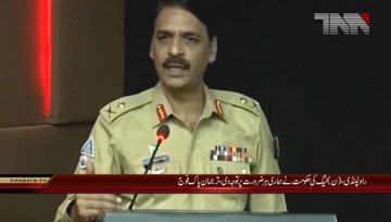 Rawalpindi- DG ISPR Maj Gen Asif Ghafoor Media Talk in Lanodn.