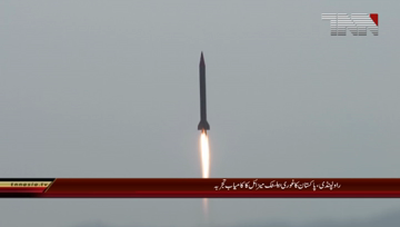 Rawalpindi- Pakistan successfully conducts training launch of Ghauri Missile System