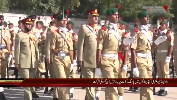 Rawalpindi- Passing out parade held at PMA Kakul

