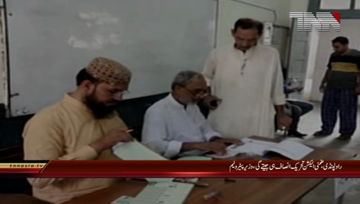 Rawalpindi-Ghulam Sarwar Media Talk