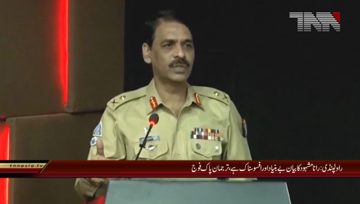 Rawalpindi Statement of Rana Mashood is Sadly,DG ISPR
