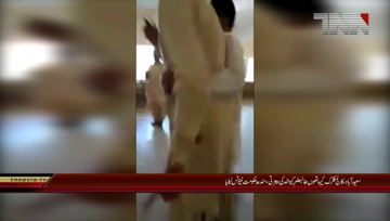 Saeedabad- Govt action on clerk ‘humiliating’ student’s father