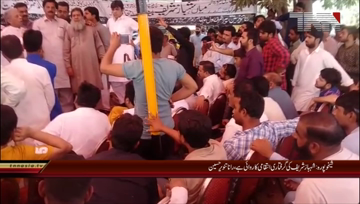Sheikhupura PML-N leader Rana tanveer addresses the workers