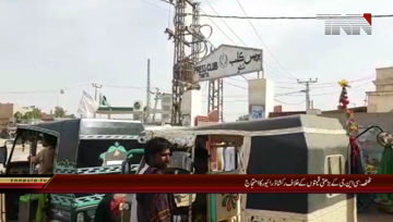Thatta  protest of protest against the CNG's rising prices