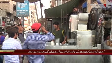 karachi- Heat In City