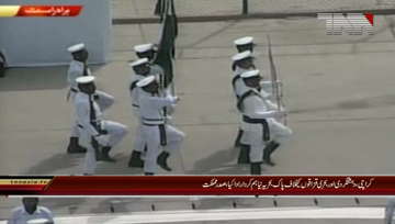 karachi- President Arif Alvi Addresses