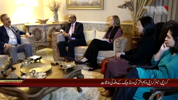 karachi Mayor Karachi Meets World Bank