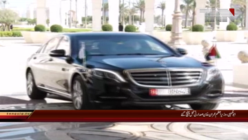 Abu dhabi- Prime Minister Imran Khan arrive at UAE Presidential Palace