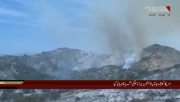 America-California's deadliest fire on record is 100% contained