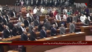 Ankara-Jamal khashoggi murder case bin salman calls recording