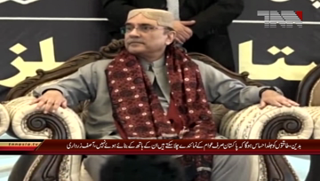 Badin- Former President Asif Ali Zardari Adresess