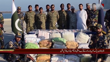 Baluchistan- Anti Narcotics Force operation near Ormara