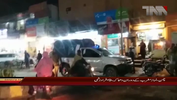 Chaman- 9 injured in blast at Mosque