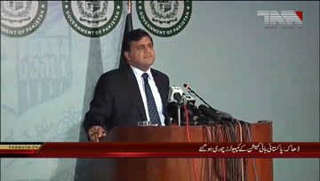 Dhaka -theft in pakistani high commission