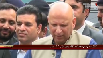 Faisalbad-plays down reports of differences with pml q,Ch M sarwar