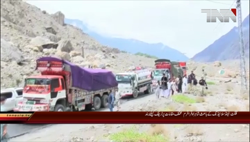 Gilgit: Due to sliding land, the highway closed for traffic in different places