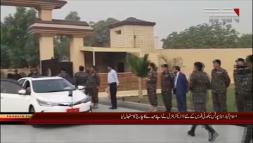 ISLAMABAD-New DG AirPort Security Force took over the charge of its post