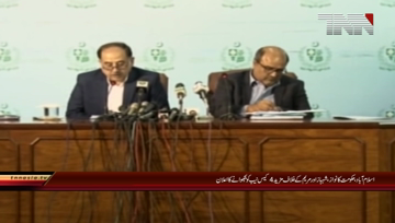 Islamabad- Advisor to PM Shehzad Akber & Iftikhar Durrani joint Press Conference