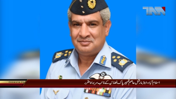 Islamabad- Air Marshal Asim Zaheer appointed Vice Chief of Air Staff