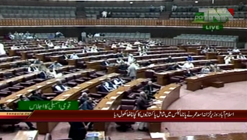 Islamabad- Asad Umar presented details of Action against pakistanis involved in Panama leaks