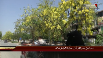 Islamabad- Cross-LoC Firing, 22-year-old mother of two shot dead by Indian Troops