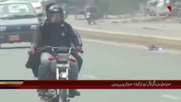 Islamabad- Dry cold wave is likely to be around the country