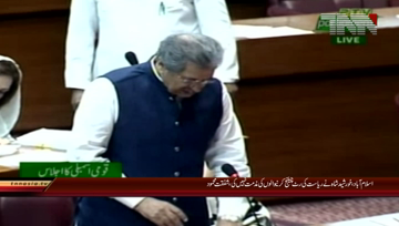 Islamabad- Education Minister Addresses in NA