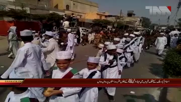 Islamabad- Eid Milad un NABI PBUH Celebrates all over the Country