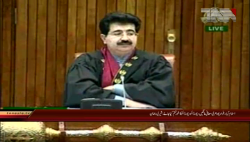 Islamabad- Fawad Chaudhry seeks apology thief robbery should be removed Sherry Rehman