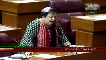 Islamabad- Fedaral Minister Sheree Mazari Addresses in NA