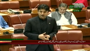 Islamabad- Federal Minister Murad Saeed Adresess in Senate