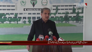 Islamabad- Foreign Minister Shah Mahmood Qureshi Media Talk