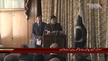 Islamabad- Foreign Office Spokesperson Dr Faisal Addresses