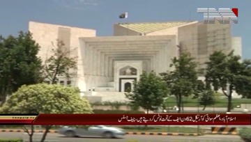 Islamabad- IG transfer, SC seeks reply from Swati under Article 62 (1) (f)