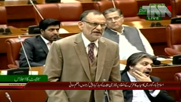 Islamabad- MNA Azam Swati Adresess in Senate