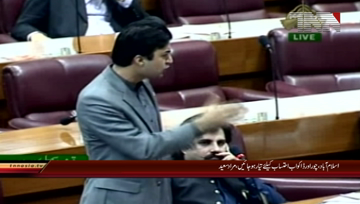 Islamabad- MNA Murad Saeed Adresess in NA