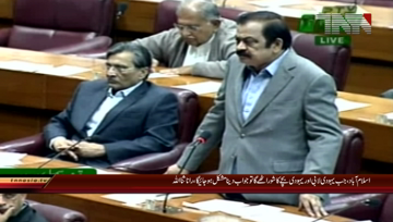 Islamabad- MNA Rana Sanaullah Adresess in NA