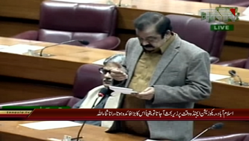 Islamabad- MNA Rana Sanaullah Adresess in NA