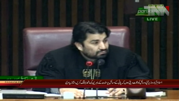 Islamabad- MNA Shazia Marri Addresses in NA