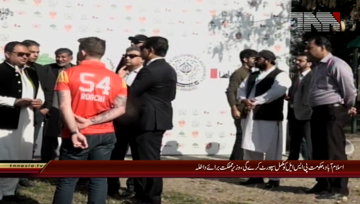 Islamabad- Minister of State for Interior Shehryar Khan Afridi Media Talk