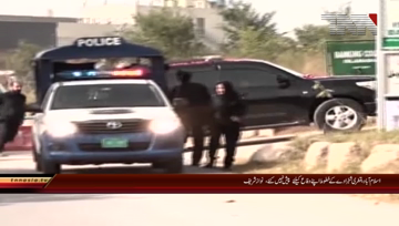 Islamabad- Nawaz distances himself from Qatari letters