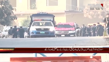 Islamabad- Nawaz uncertain whether to present defence in Al-Azizia, Flagship references