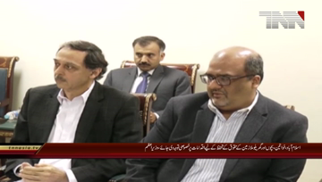 Islamabad- PM Chairs Meeting Regard Legal reforms