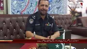 Islamabad- PM Imran Khan Tweet About SP Tahir Dawar